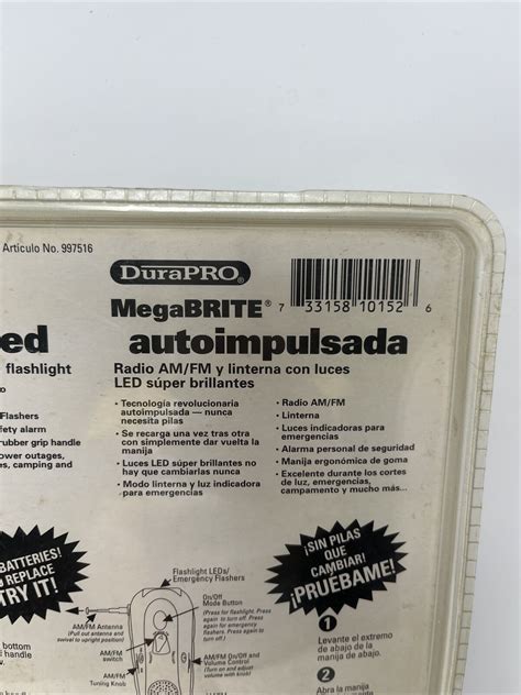 Durapro Megabrite Self.